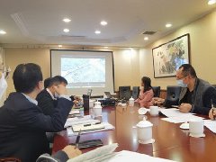 【高新区】祝贺由我公司编制的电力新材料装备产业集群科技园水土保